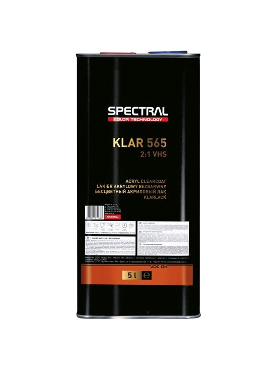 Akrilinis lakas KLAR 565 VHS 2:1 5 l Akrilinis lakas KLAR 565 VHS 2:1 5 l