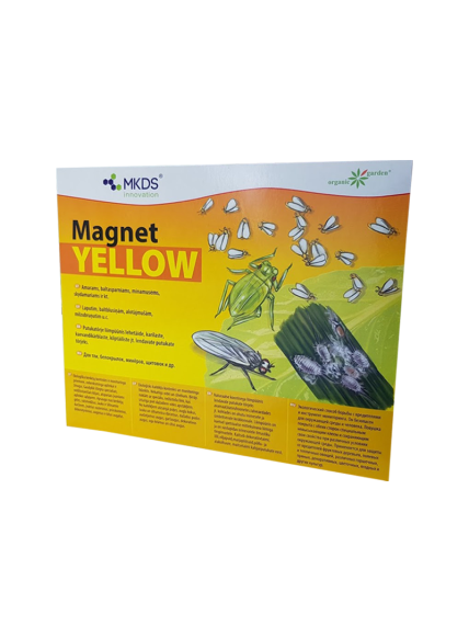 Baltasparnių, amarų, blakučių gaudyklė MAGNET yellow (20x25 cm) Baltasparnių, amarų, blakučių gaudyklė MAGNET yellow (20x25 cm)