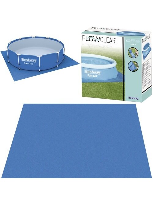 Baseino kilimėlis 335x335cm – BESTWAY 58001