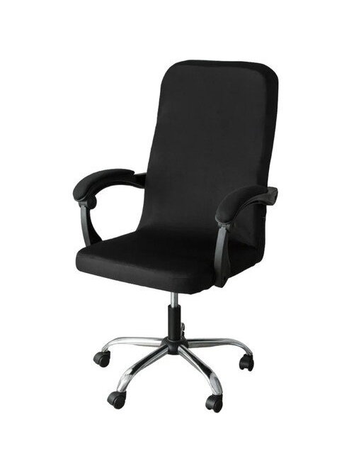 Biuro kėdės Malatec 22887 užvalkalas