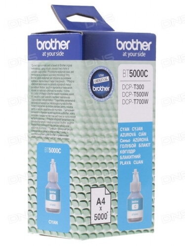 Brother BT5000C Rašalo papildymo buteliukas, Žydra Brother BT5000C Rašalo papildymo buteliukas, Žydra