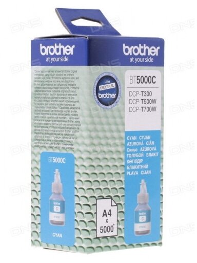 Brother BT5000C Rašalo papildymo buteliukas, Žydra