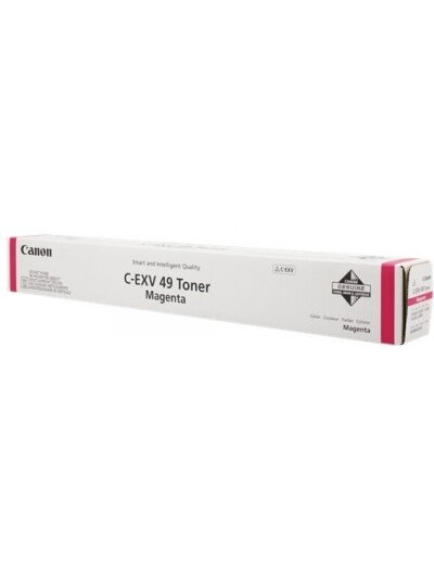 Canon C-EXV 49 (8526B002AA), purpurinė kasetė Canon C-EXV 49 (8526B002AA), purpurinė kasetė