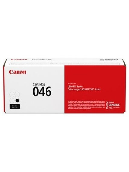 Canon CRG 046 (1250C002), juoda kasetė Canon CRG 046 (1250C002), juoda kasetė