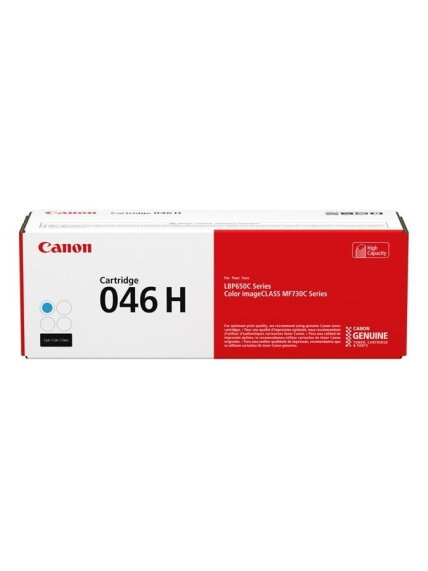 Canon CRG 046 H (1253C002), žydra kasetė Canon CRG 046 H (1253C002), žydra kasetė