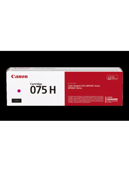 Canon CRG 075H M (6367C002) Lazerinė kasetė, Purpurinė Canon CRG 075H M (6367C002) Lazerinė kasetė, Purpurinė