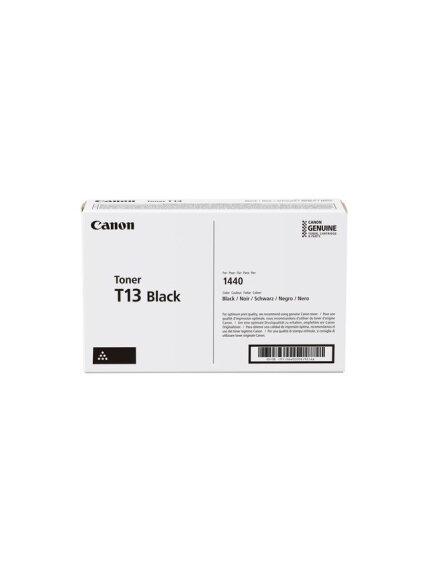 Canon CRG T13 (5640C006) Lazerinė kasetė, Juoda Canon CRG T13 (5640C006) Lazerinė kasetė, Juoda