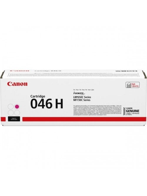 Canon CRG 046 H (1252C002) Lazerinė kasetė, Purpurinė Canon CRG 046 H (1252C002) Lazerinė kasetė, Purpurinė
