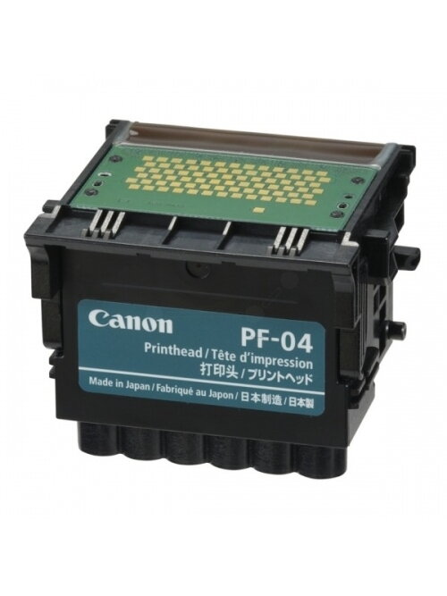 Canon PF-04 (3630B001) (QY6-1601-010), Juoda Canon PF-04 (3630B001) (QY6-1601-010), Juoda