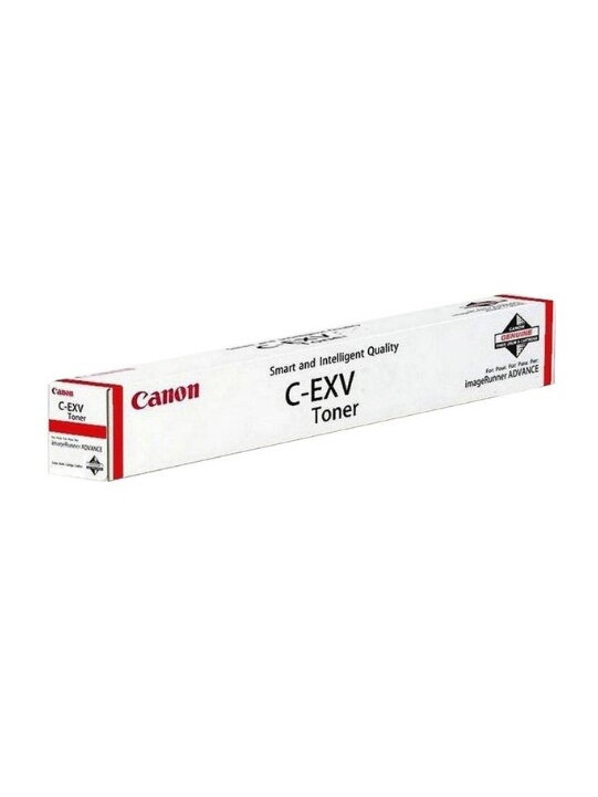 Canon C-EXV64 (5755C002) Lazerinė kasetė, Purpurinė Canon C-EXV64 (5755C002) Lazerinė kasetė, Purpurinė