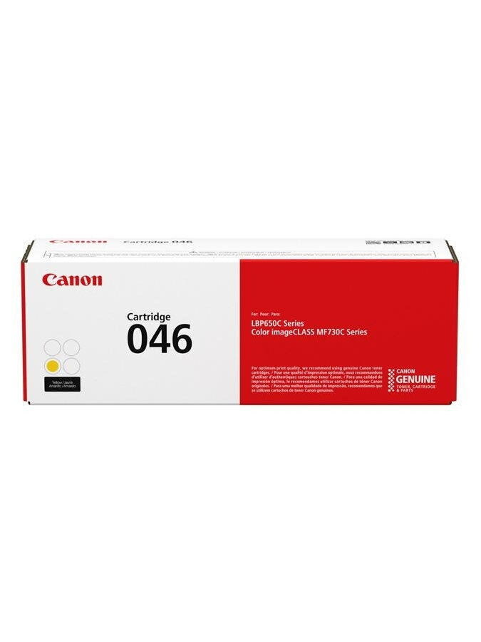 Canon CRG 046 (1247C002), geltona kasetė Canon CRG 046 (1247C002), geltona kasetė