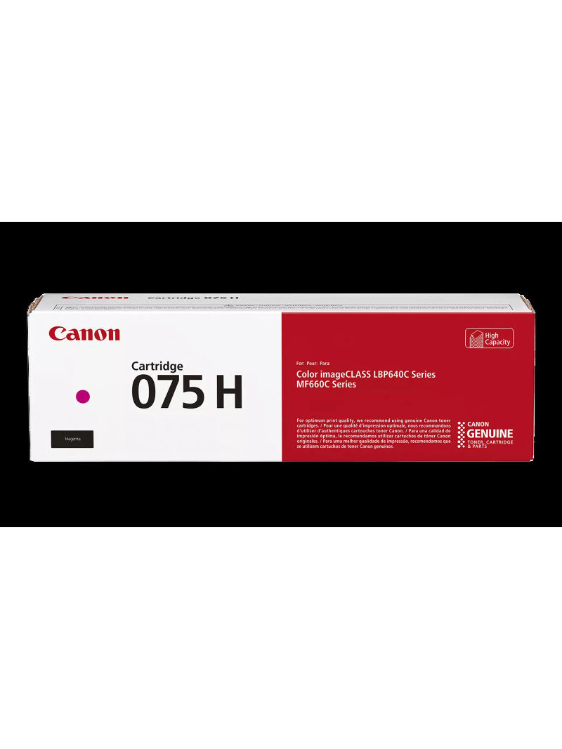 Canon CRG 075H M (6367C002) Lazerinė kasetė, Purpurinė