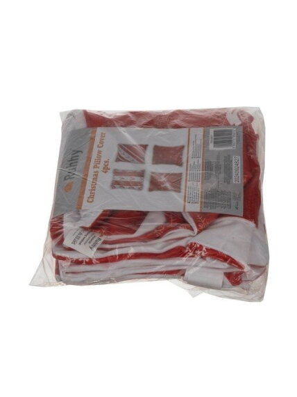 Dekoratyvinis pagalvės užvalkalas 45x45xcm Ruhhy x4 24827 9 Dekoratyvinis pagalvės užvalkalas 45x45xcm Ruhhy x4 24827 9