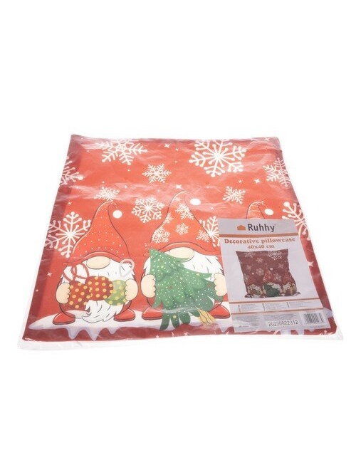 Dekoratyvinis pagalvės užvalkalas 45x45cm Ruhhy 22312 8 Dekoratyvinis pagalvės užvalkalas 45x45cm Ruhhy 22312 8