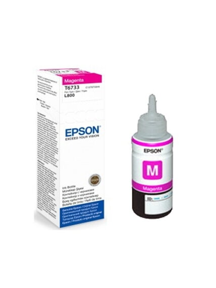 Epson T6733 (C13T67334A) Rašalo papildymo buteliukas, Purpurinė Epson T6733 (C13T67334A) Rašalo papildymo buteliukas, Purpurinė