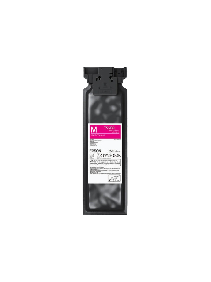 Epson UltraChrome DG2 T55B3 (C13T55B300) 250 ml Rašalinė kasetė, Purpurinė Epson UltraChrome DG2 T55B3 (C13T55B300) 250 ml Rašalinė kasetė, Purpurinė