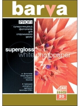 Fotopopierius Barva Profi Super Blizgus, 255 g/m², A3, 20 lapų Fotopopierius Barva Profi Super Blizgus, 255 g/m², A3, 20 lapų