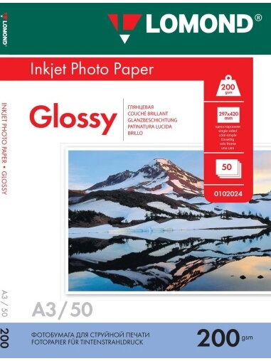 Fotopopierius Lomond Photo Inkjet Paper Blizgus 200 g/m2 A3, 50 lapų Fotopopierius Lomond Photo Inkjet Paper Blizgus 200 g/m2 A3, 50 lapų