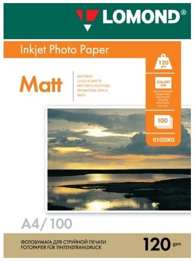 Fotopopierius Lomond Photo Inkjet Paper Matinis 120 g/m2 A4, 100 lapų