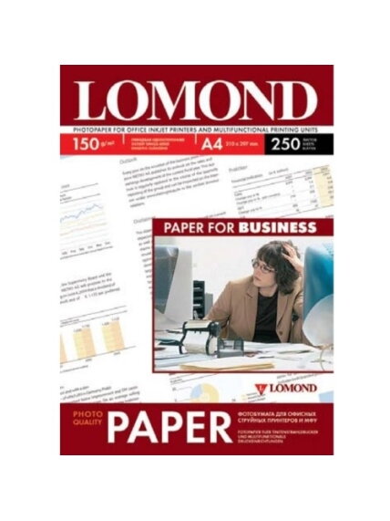 Fotopopierius Lomond Photo Inkjet Paper Blizgus 150 g/m2 A4, 250 lapų Fotopopierius Lomond Photo Inkjet Paper Blizgus 150 g/m2 A4, 250 lapų