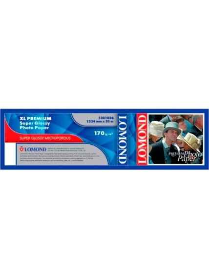 Fotopopierius Lomond XL Photo Paper Super Blizgus 200 g/m2 914mm*30m Fotopopierius Lomond XL Photo Paper Super Blizgus 200 g/m2 914mm*30m