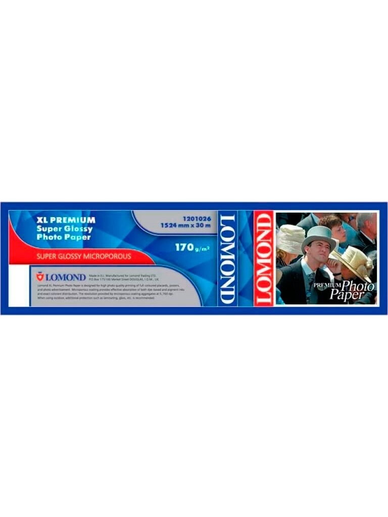 Fotopopierius Lomond XL Photo Paper Super Blizgus 200 g/m2 914mm*30m Fotopopierius Lomond XL Photo Paper Super Blizgus 200 g/m2 914mm*30m