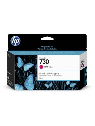 HP 730 DesignJet (P2V63A), purpurinė kasetė