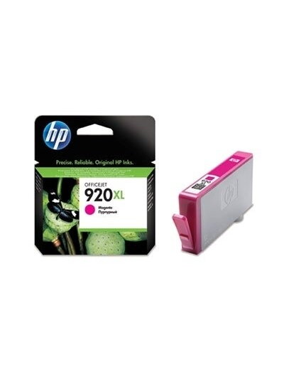 HP No.920 XL (CD973AE), purpurinė kasetė rašaliniams spausdintuvams, 700 psl. (SPEC) HP No.920 XL (CD973AE), purpurinė kasetė rašaliniams spausdintuvams, 700 psl. (SPEC)