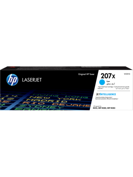 HP 207X (W2211X) Lazerinė kasetė, Žydra HP 207X (W2211X) Lazerinė kasetė, Žydra
