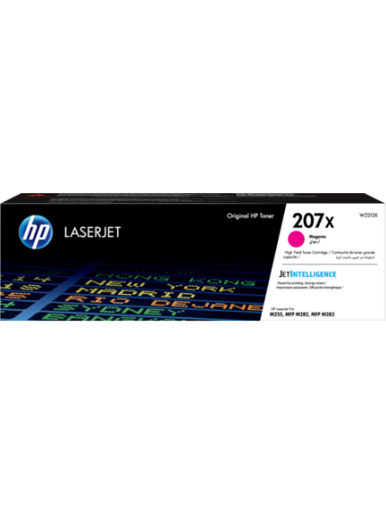 HP 207X (W2213X) Lazerinė kasetė, Purpurinė HP 207X (W2213X) Lazerinė kasetė, Purpurinė