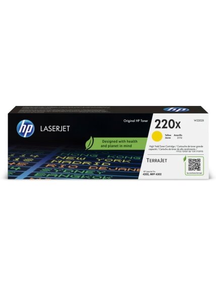 HP 220X (W2202X) Lazerinė kasetė, Geltona HP 220X (W2202X) Lazerinė kasetė, Geltona
