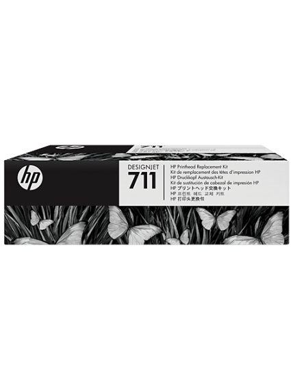 HP No.711 (C1Q10A), Juoda, žydra, Purpurinė, Geltona HP No.711 (C1Q10A), Juoda, žydra, Purpurinė, Geltona