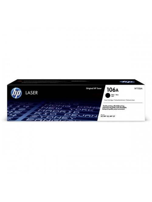 HP 106A (W1106A) Lazerinė kasetė, Juoda HP 106A (W1106A) Lazerinė kasetė, Juoda