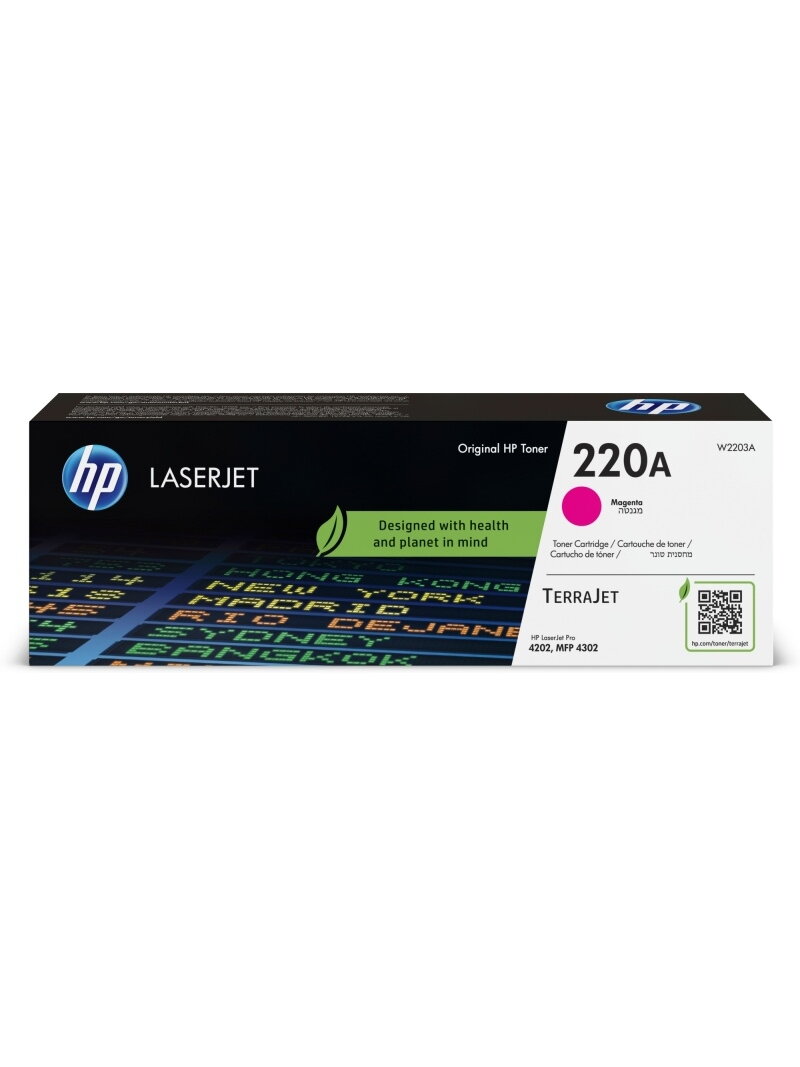HP 220A (W2203A) Lazerinė kasetė, Purpurinė