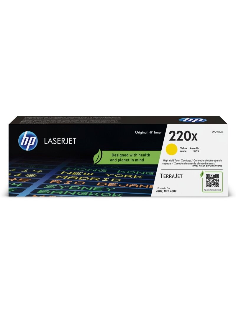 HP 220X (W2202X) Lazerinė kasetė, Geltona