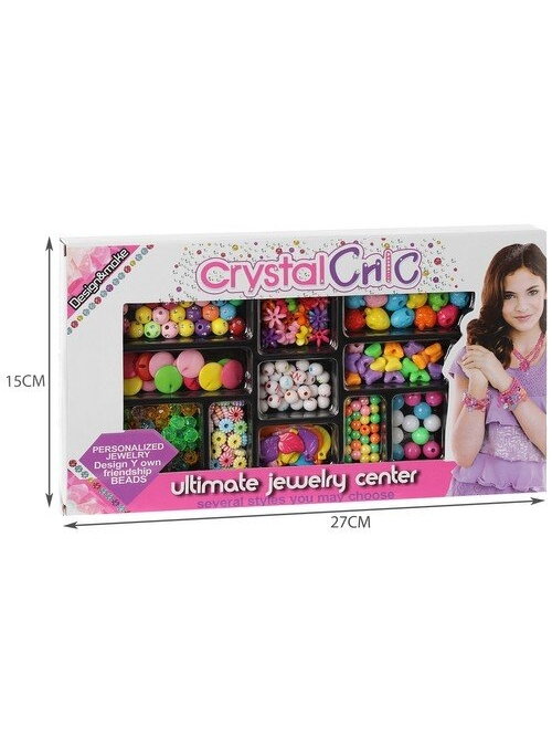 Karoliukai papuošalams gaminti - DIY 23439 1
