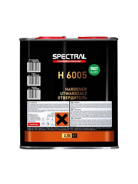 Kietikils H6005 S-dažams greitas 2.5 l
