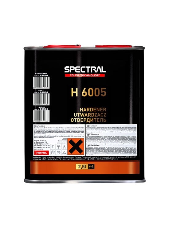 Kietiklis H6005 S-dažams standartinis 2.5 l Kietiklis H6005 S-dažams standartinis 2.5 l