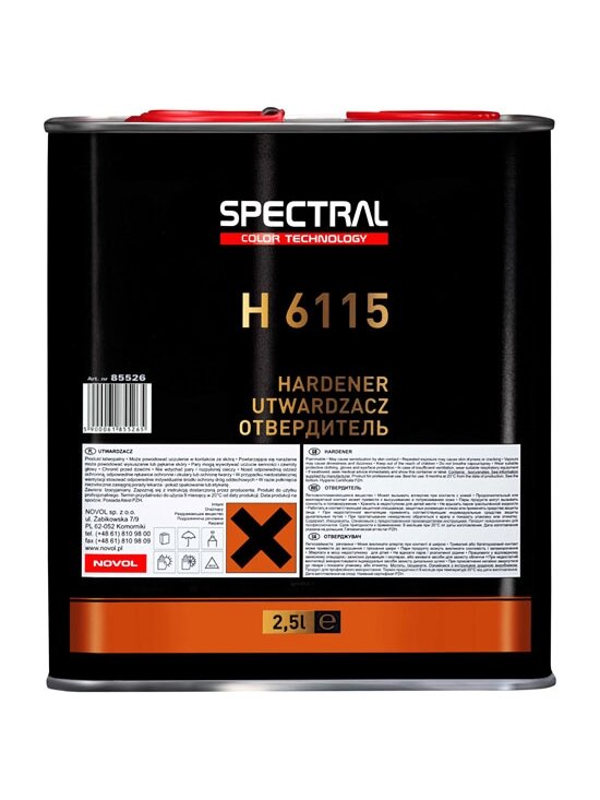 Kietiklis H6115 standartinis 2.5 l Kietiklis H6115 standartinis 2.5 l