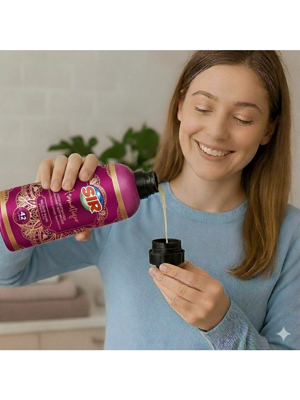 Koncentruotas skalbinių minkštiklis SIR Aromatique „Velour Musk“ – 42 skalbimams 2 Koncentruotas skalbinių minkštiklis SIR Aromatique „Velour Musk“ – 42 skalbimams 2
