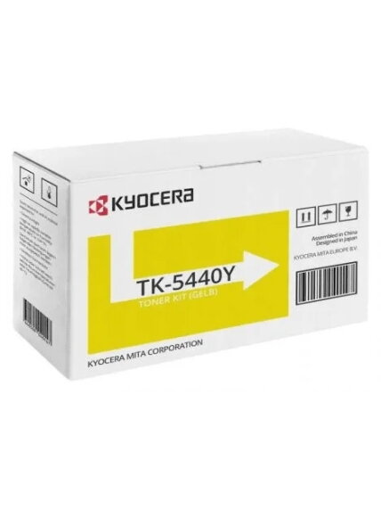 Kyocera TK-5440Y (1T0C0AANL0) Lazerinė kasetė, Geltona Kyocera TK-5440Y (1T0C0AANL0) Lazerinė kasetė, Geltona