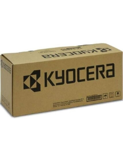 Kyocera TK-8555M (1T02XCBNL0) Lazerinė kasetė, Purpurinė Kyocera TK-8555M (1T02XCBNL0) Lazerinė kasetė, Purpurinė