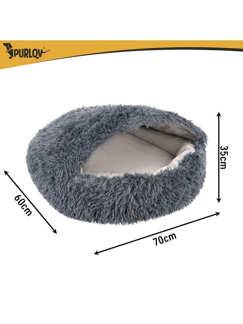 70 cm šunų/kačių guolis – pliušinis „Purlov“ 1 70 cm šunų/kačių guolis – pliušinis „Purlov“ 1