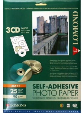 Lipnus popierius lipdukams Lomond Self Adhesive Inkjet Photo Paper Matinis A4 25 lapai x3CD 114/41mm Lipnus popierius lipdukams Lomond Self Adhesive Inkjet Photo Paper Matinis A4 25 lapai x3CD 114/41mm