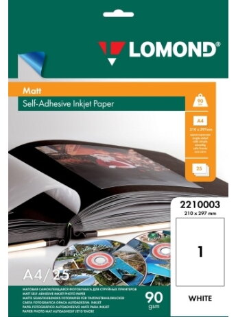 Lipnus popierius lipdukams Lomond Self Adhesive Inkjet Photo Paper Matinis A4, 25 lapai Lipnus popierius lipdukams Lomond Self Adhesive Inkjet Photo Paper Matinis A4, 25 lapai