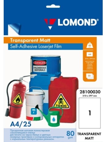 Lipni poliesterio plėvelė Lomond PET Laserjet Film Self Adhesive Skaidri Matinė A4, 25 lapai Lipni poliesterio plėvelė Lomond PET Laserjet Film Self Adhesive Skaidri Matinė A4, 25 lapai