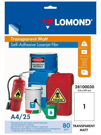 Lipni poliesterio plėvelė Lomond PET Laserjet Film Self Adhesive Skaidri Matinė A4, 25 lapai