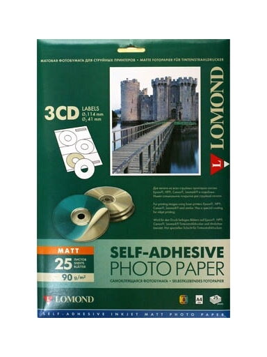 Lipnus popierius lipdukams Lomond Self Adhesive Inkjet Photo Paper Matinis A4 25 lapai x3CD 114/41mm