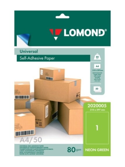 Lipnus popierius lipdukams Lomond Self-Adhesive Universal Labels, 1/210x297, A4, 50 lapų, Green neon Lipnus popierius lipdukams Lomond Self-Adhesive Universal Labels, 1/210x297, A4, 50 lapų, Green neon