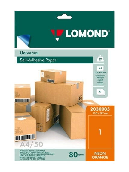 Lipnus popierius lipdukams Lomond Self-Adhesive Universal Labels 1/210x297, A4, 50 lapų, Orange neon Lipnus popierius lipdukams Lomond Self-Adhesive Universal Labels 1/210x297, A4, 50 lapų, Orange neon